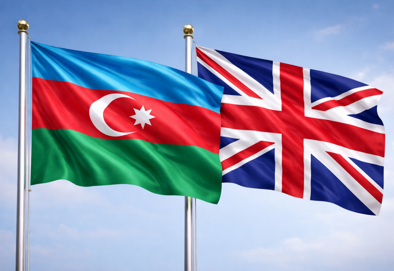 Британский институт страхования изучает сотрудничество с Азербайджаном