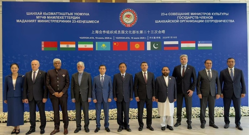 Bishkek proposed as host for SCO International Theater Festival at Cholpon-Ata ministerial meeting