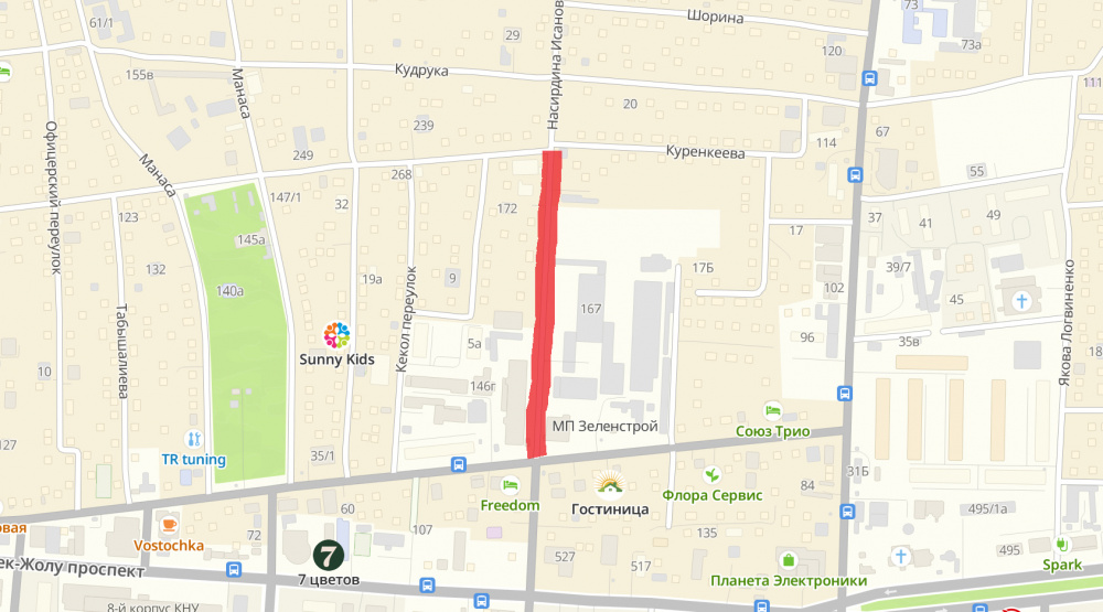 В Бишкеке с 30 июня на 10 дней закроют участок улицы Исанова