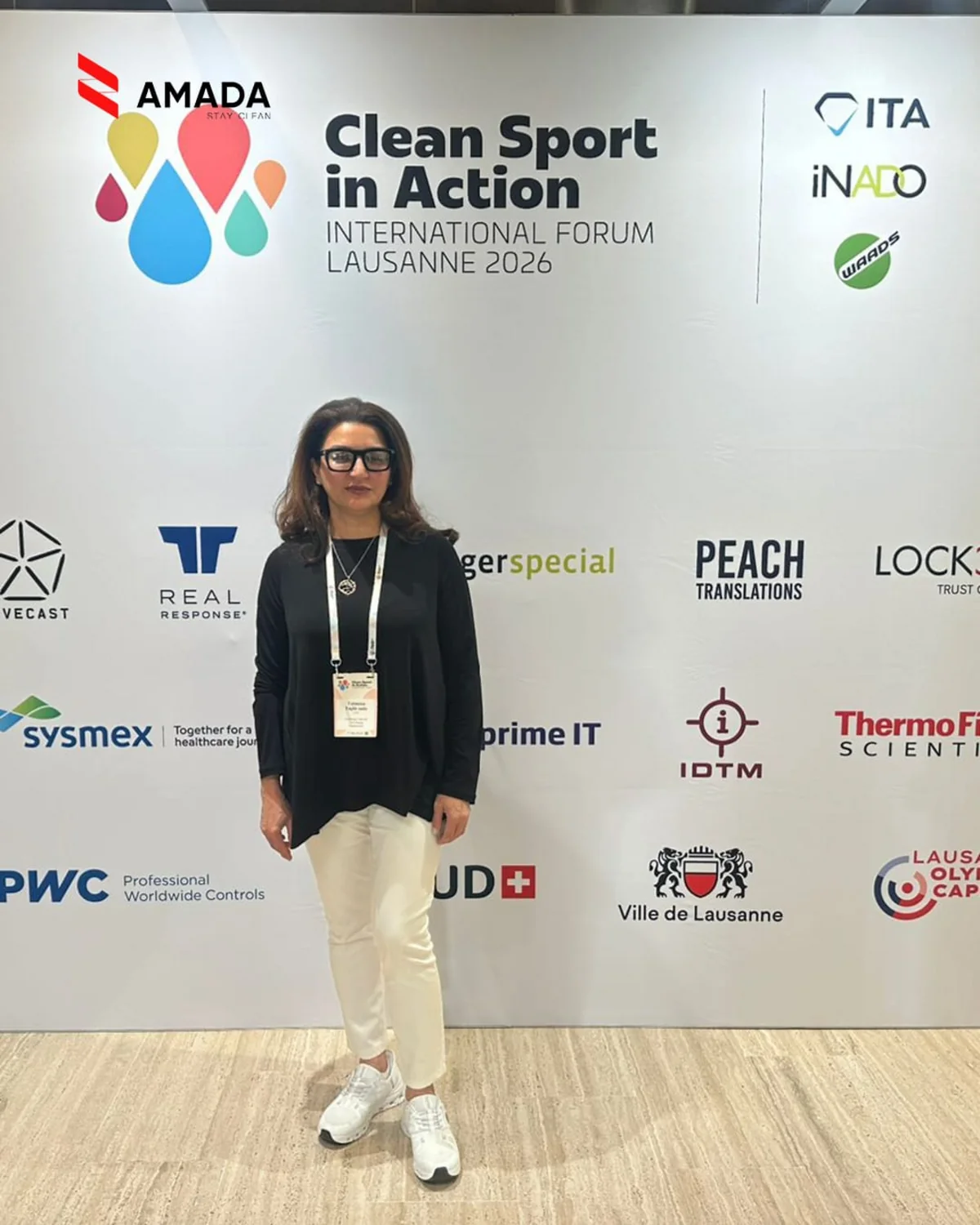 Təhminə Tağı-zadə Lozannada keçirilən qlobal antidopinq forumunda Azərbaycanı təmsil edib