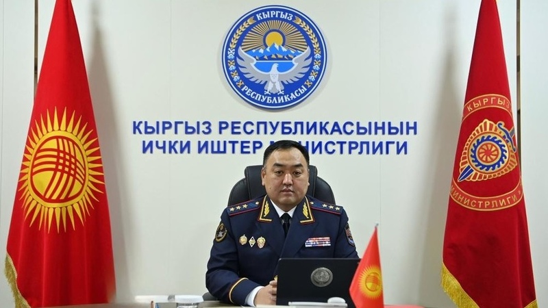 Kyrgyz Interior Minister says police detentions reflect stronger oversight, not more crime