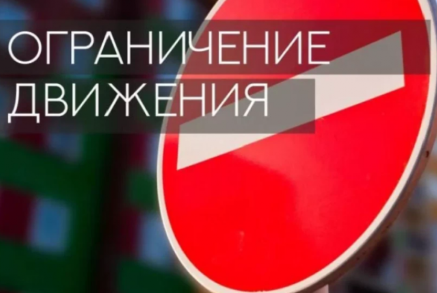 В Бишкеке участок улицы Иманалиева временно закроют на ремонт