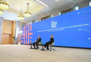 Президент Ильхам Алиев: Политика Франции в отношении заморских территорий на протяжении многих лет является источником страданий