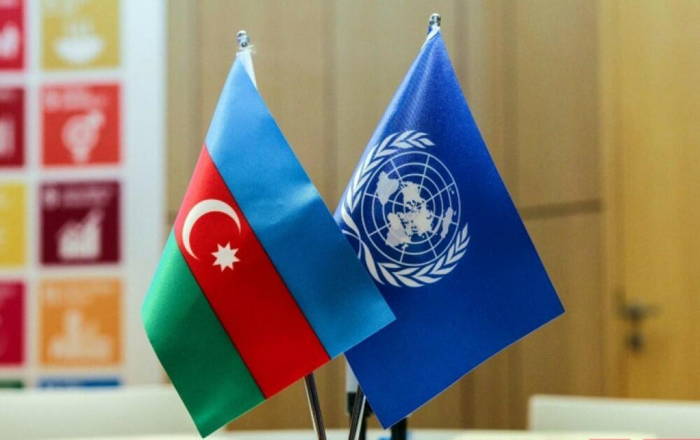 Обсуждены перспективы развития сотрудничества между Азербайджаном и ООН