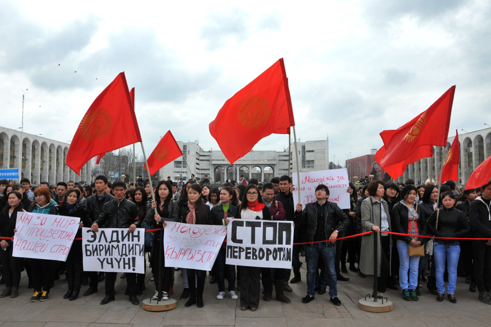 Призывал к митингу. МВД обвинило задержанного в дополнительных преступлениях