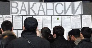 Число зарегистрированных безработных в Кыргызстане сократилось на 36% за 2021-2025 годы