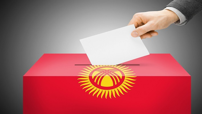 Дата выборов президента может измениться. ЖК принял проект закона