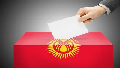 Дата выборов президента может измениться. ЖК принял проект закона