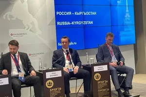 ГК «Спектрум» готова участвовать в инфраструктурных проектах Кыргызстана