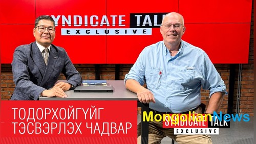Секрет Caterpillar: Почему сборку машин за миллионы долларов доверили монгольской команде