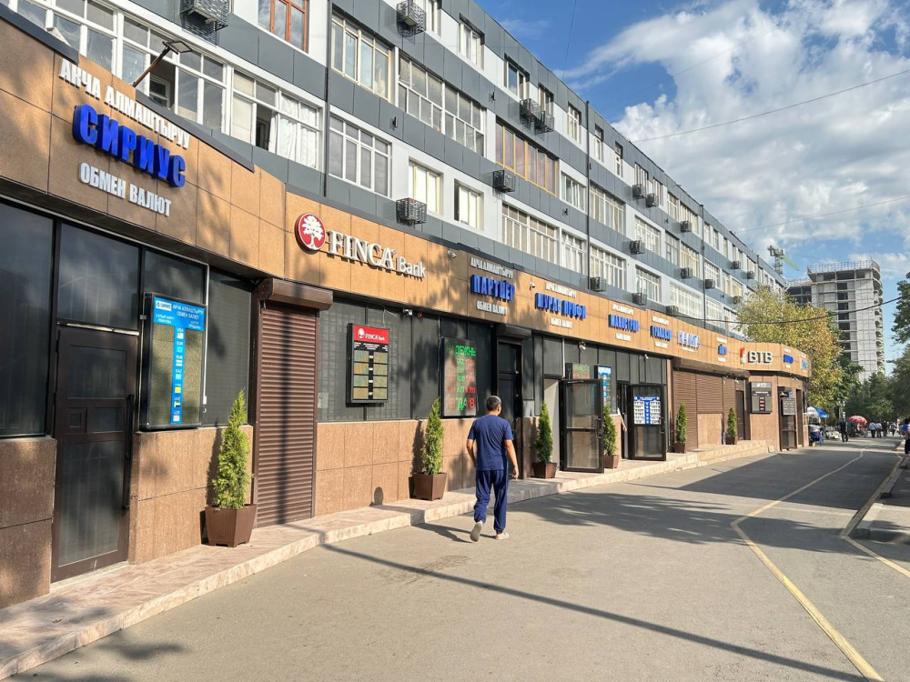 Курс валют на Моссовете 21 августа: рубль подорожал