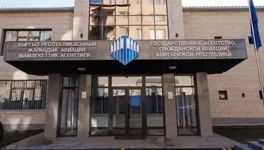 Госагентство гражданской авиации аннулировало лицензию авиакомпании Tez Jet