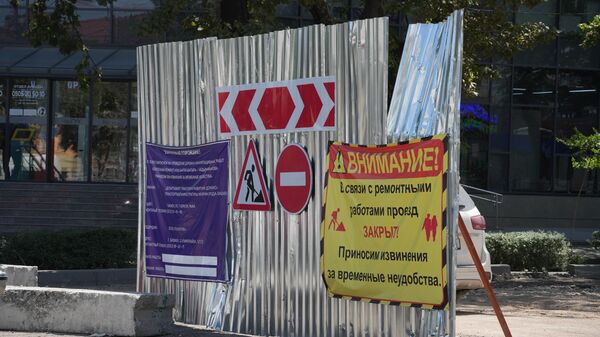 В Бишкеке продлят улицу Юнусалиева в северном направлении