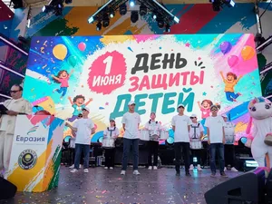 Масштабный праздник: в Караколе отметили Международный день защиты детей
