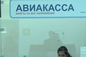 Авиакассы и агенты по продаже авиабилетов могут попасть в электронный реестр