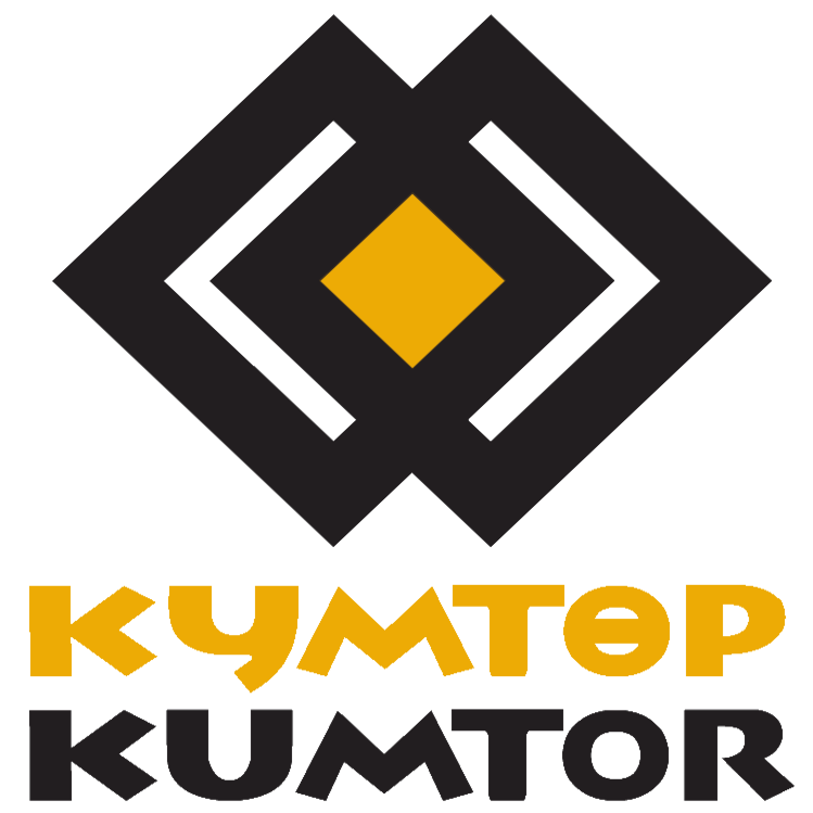 Кумтор: За 4,5 года под госуправлением в бюджет перечислено более $1,2 миллиарда
