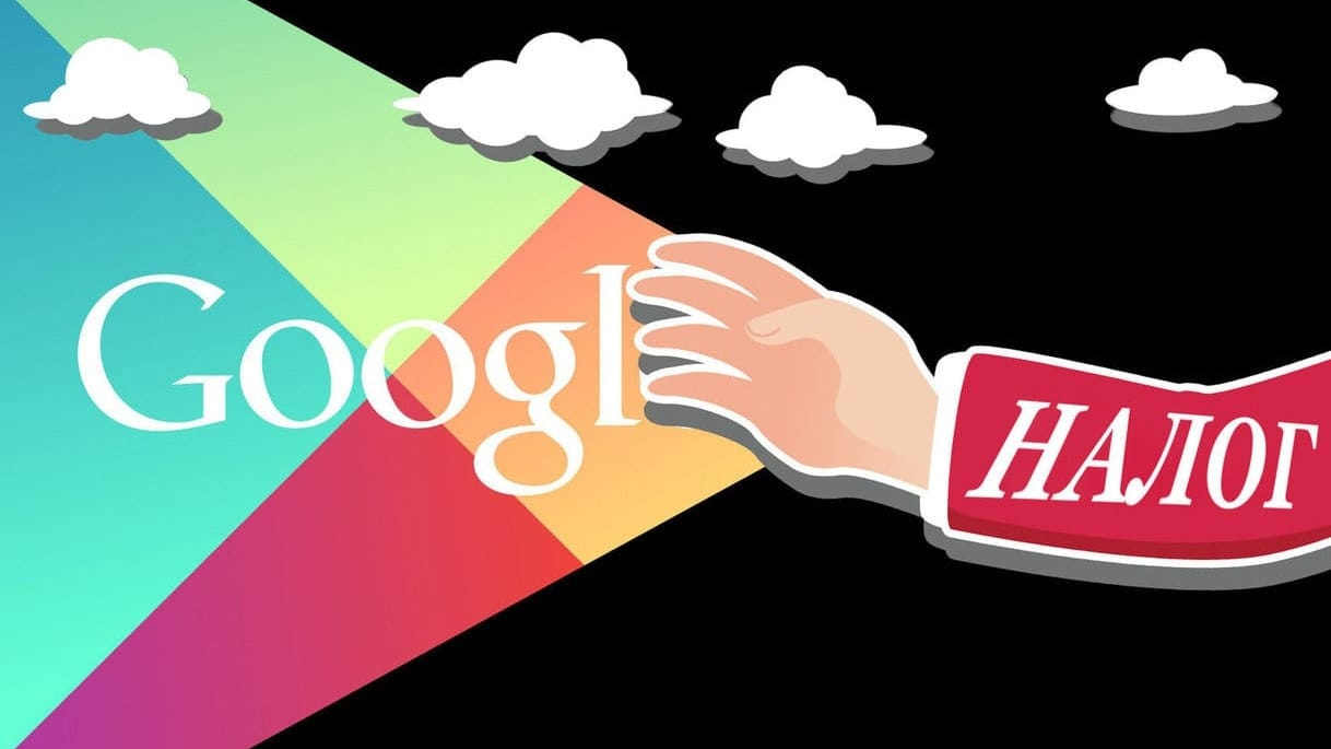 ГНС Кыргызстана пригрозила блокировкой 11 IT-гигантам из-за долгов по «налогу на Google»