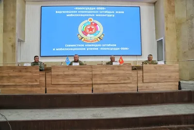 От Каракола до Оша. Силовики отрабатывают режим военного положения