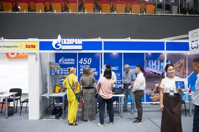 «Газпром Кыргызстан» представил свои проекты на международной выставке Energy Expo