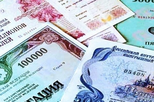 Минфин за 3 дня продал государственные ценные бумаги на 25 млн сомов