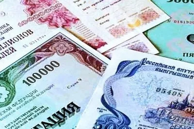 Для эмитентов облигаций снизили требование к достаточности собственного капитала