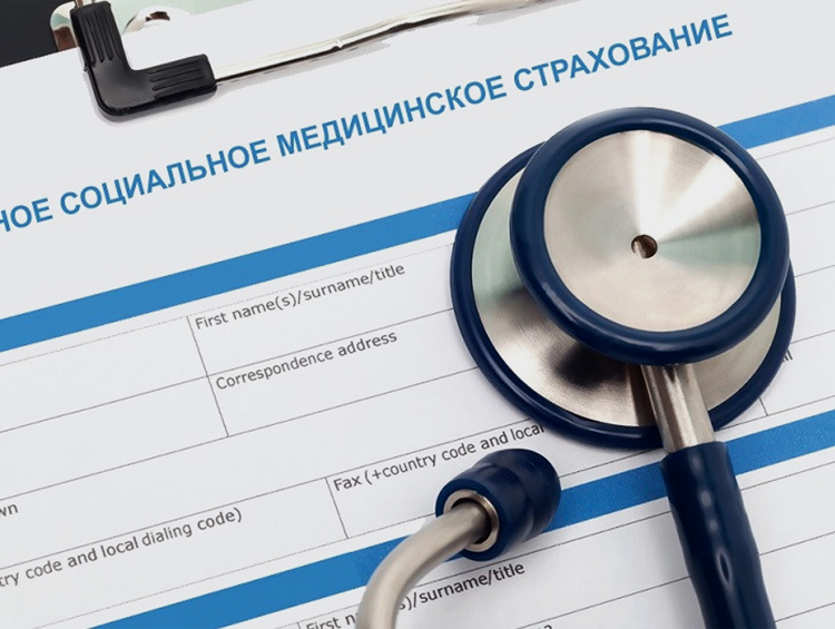 В Кыргызстане хотят изменить правила медстрахования и ввести месячный полис ОМС