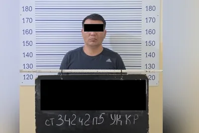 Инспектора Счетной палаты КР задержали по подозрению во взятке в 900 тысяч сомов