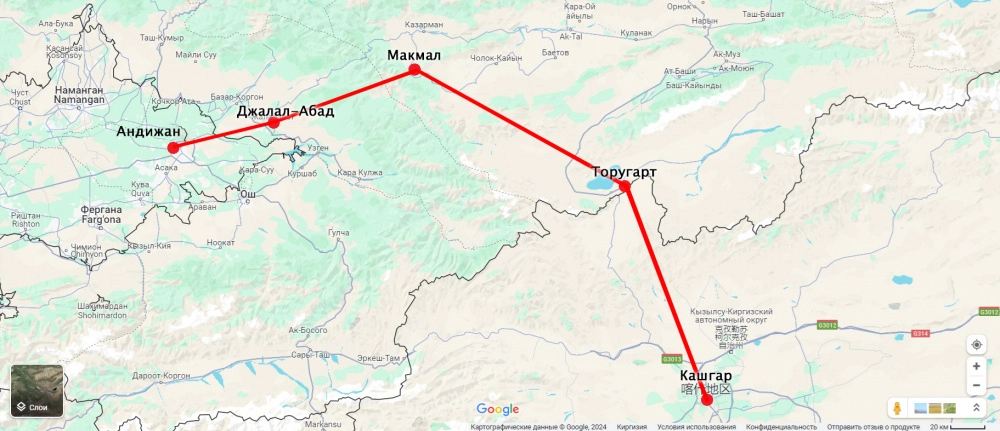 Местным органам поручено решить вопросы по освобождению земель под строительство ж/д Китай–Кыргызстан–Узбекистан